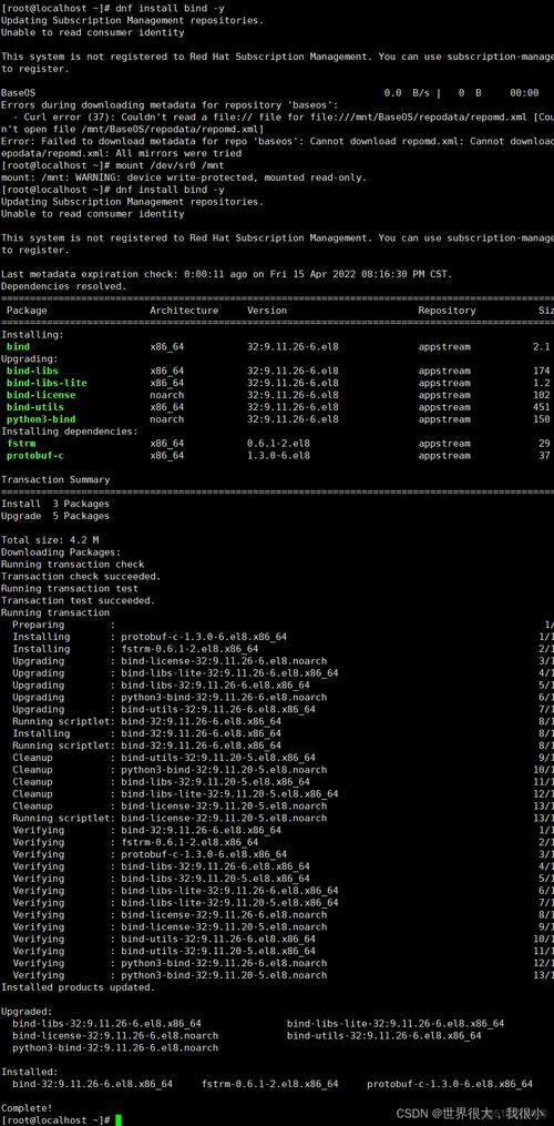 dede搜索模板文件不存在 无法解析