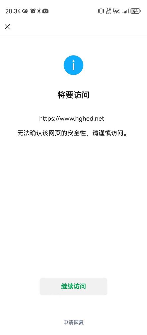 微信h5网页版牛牛炸金花三公招代理