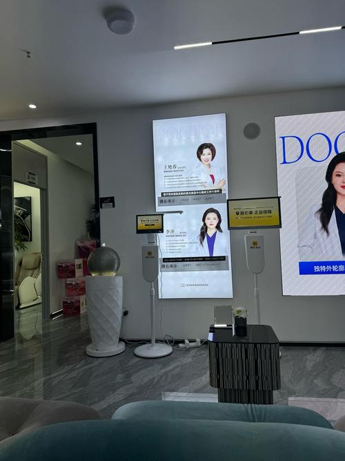 dedecms仿上海整形医院整站模板