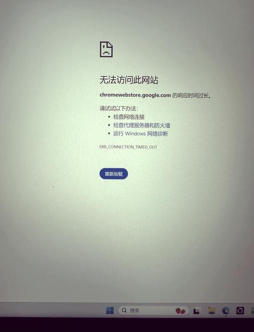 ecshop 米奇模板谷歌不兼容问题