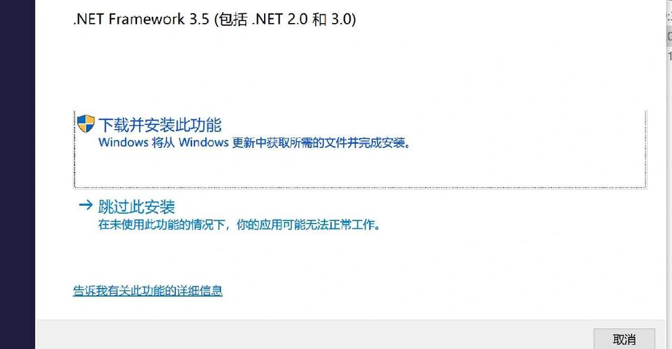 apache php5.4安装教程