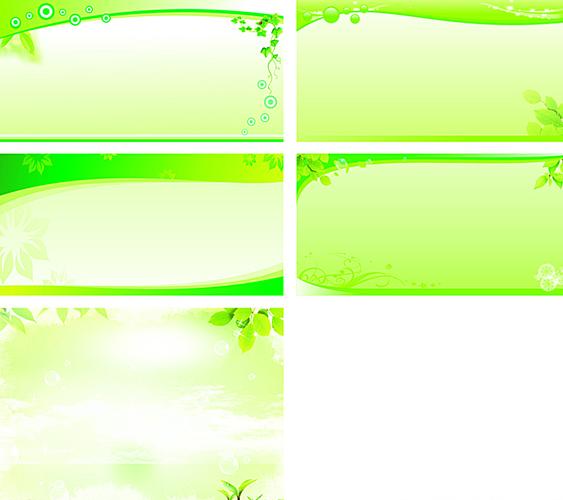 绿色背景ecshop食品免费模板下载