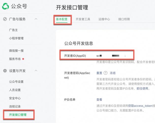 html5点击按钮跳转网页代码大全