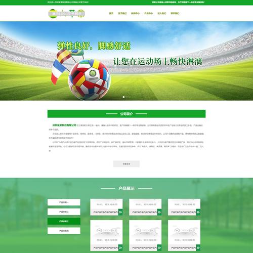 织梦cms模板制作手册.chm 下载