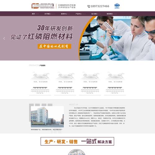 织梦cms模板制作手册.chm 下载