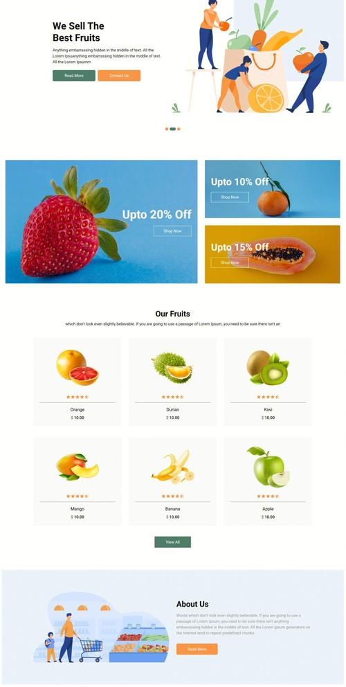 web期末大作业购物网页版登录入口