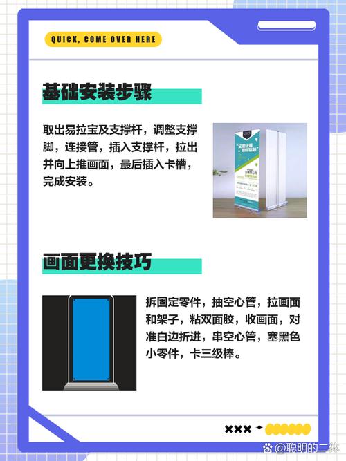 动易sitefactory安装教程