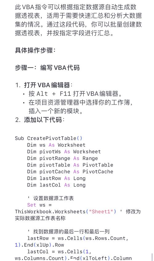 dreamweaver表格制作教程