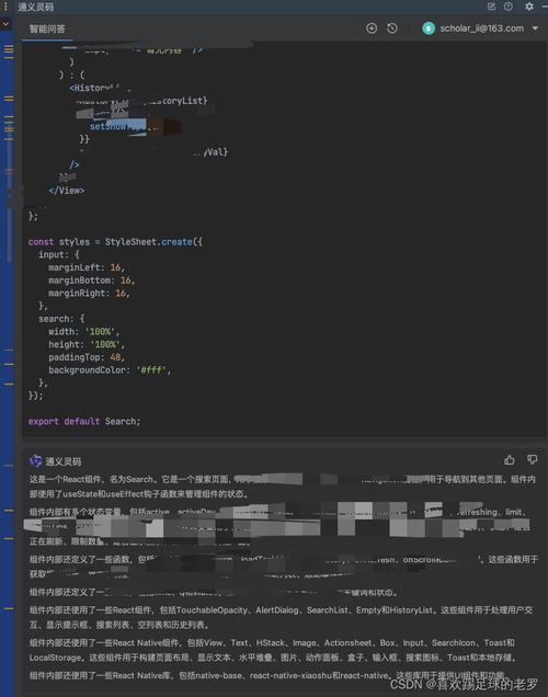 js 网页文本框的内容居中显示图片