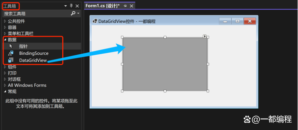.net viewstatus教程