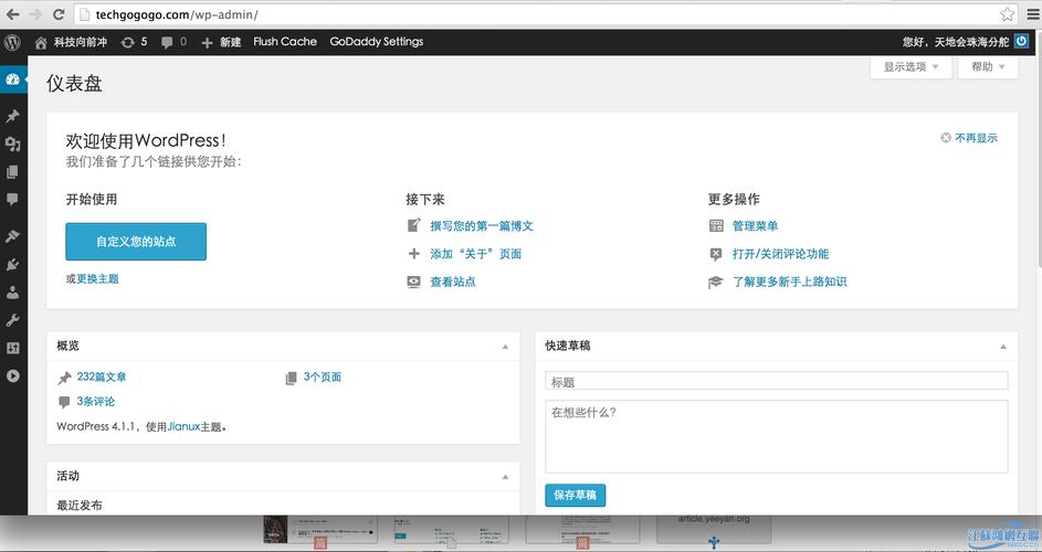 vb post登陆网页web qq