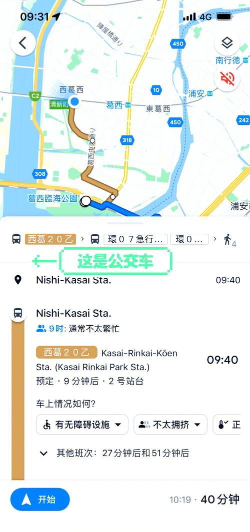 google adsense 教程