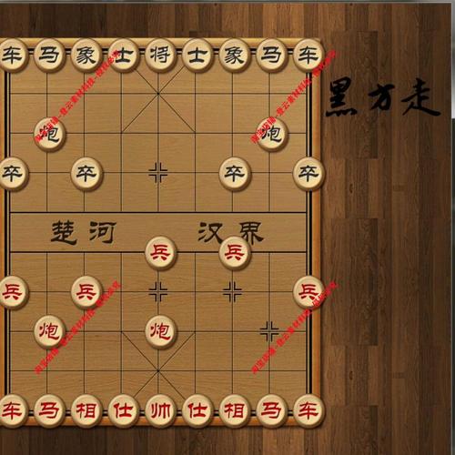 中国象棋源码asp.net网页象棋