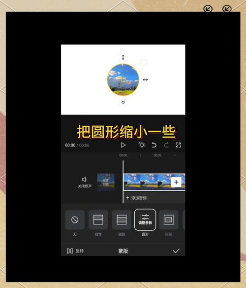 flash banner 制作教程