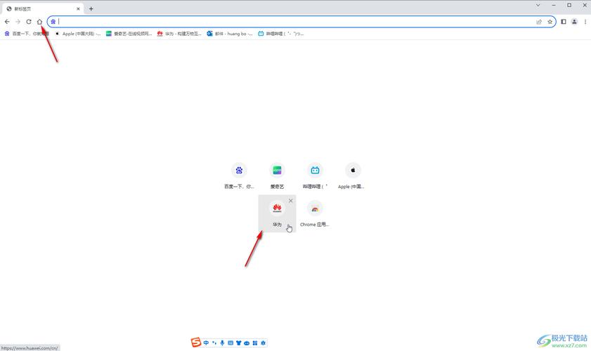 向网页中添加 html5 视频控件