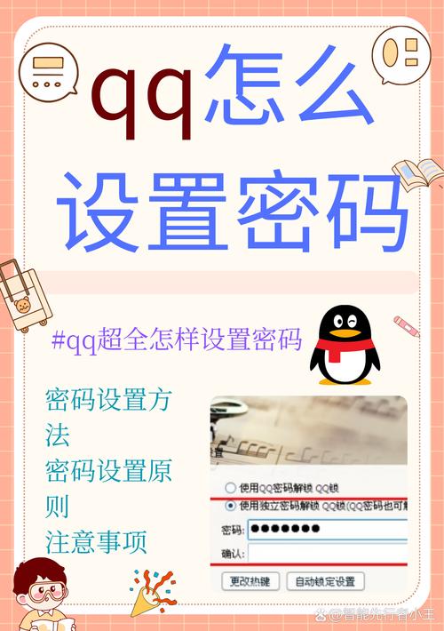 织梦 网页底部 加入qq联系 代码