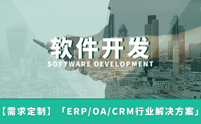 phpcmsv9二次开发视频教程