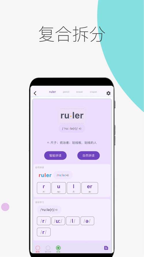 小米手机 js 脚本取网页源码失败