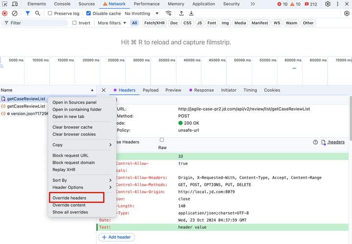 sitefactory 5.0 模板