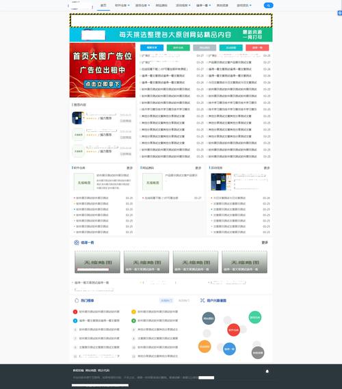 云织梦2025年的php视频教程