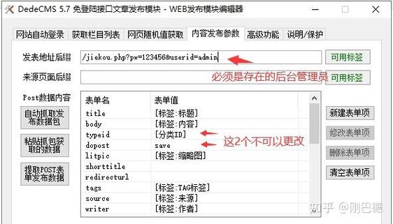 云织梦2025年的php视频教程
