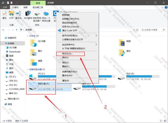 win2003服务器安全设置教程