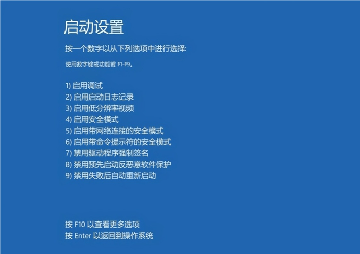 win2003服务器安全设置教程