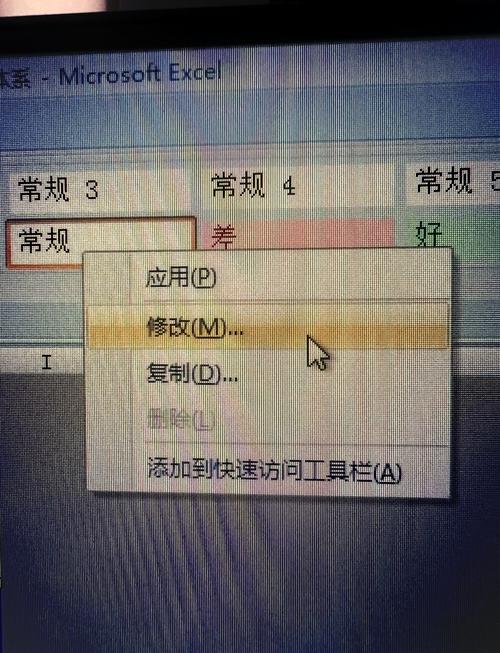 网页表格导出excel插件下载不了