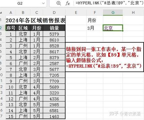 网页表格导出excel插件下载不了