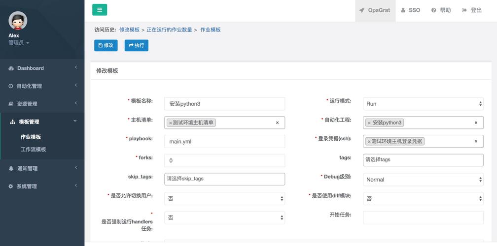 bootstrap3注册网页版地址
