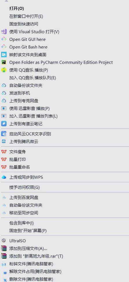网页中js控件flash 右键菜单
