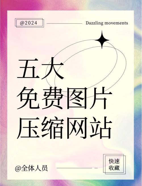 手机网站模板 html5 下载工具