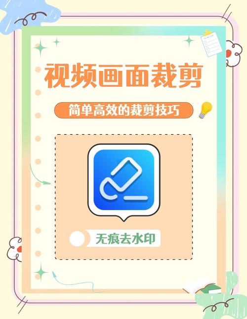 discuz模板制作视频教程下载