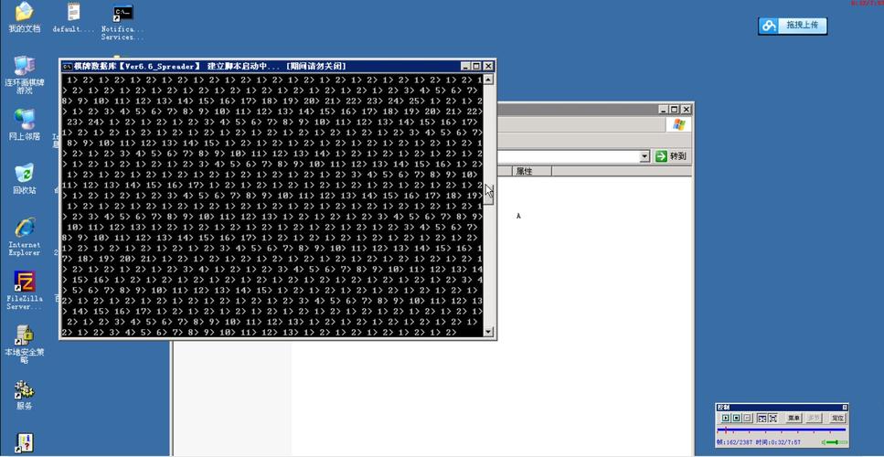 discuz模板开发视频教程集合
