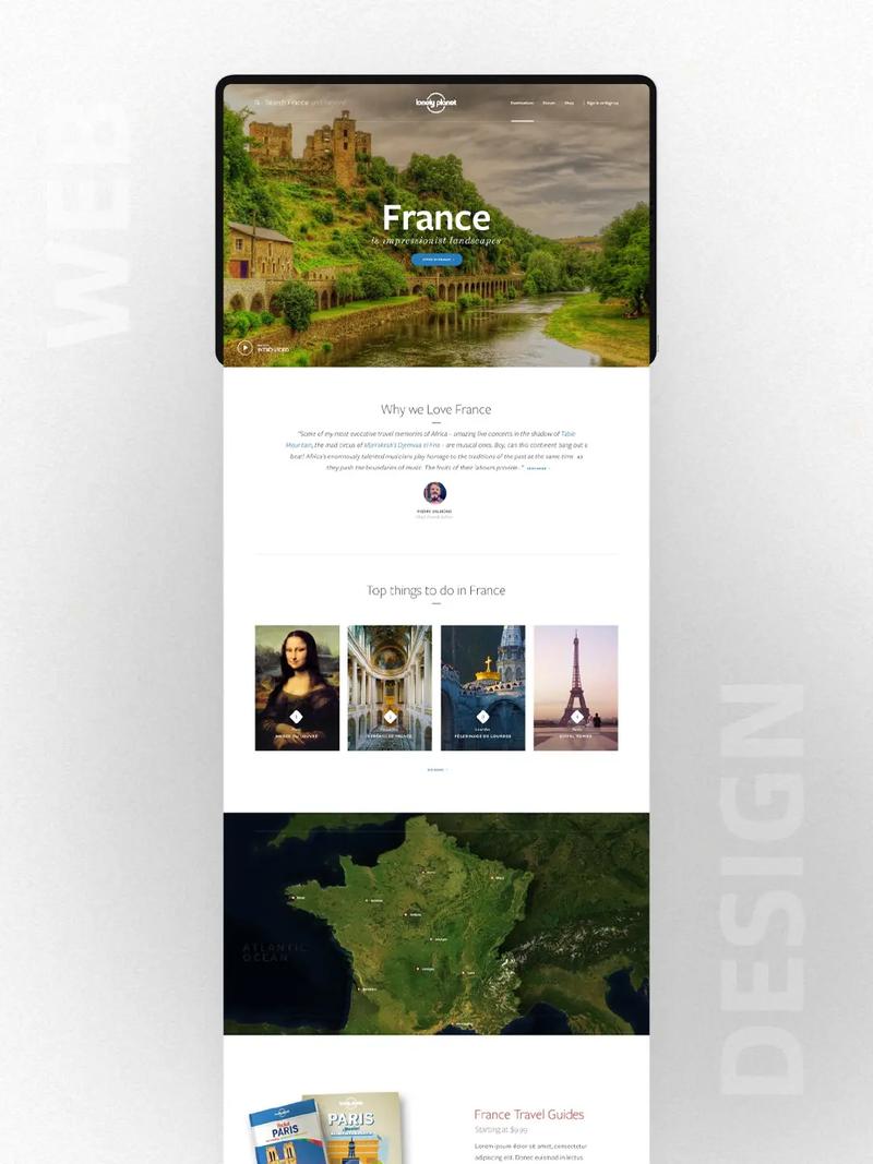 ps设计网页banner横幅教程