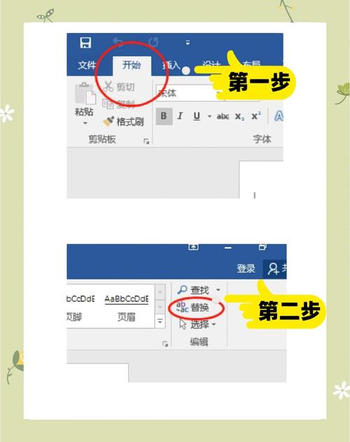 如何删除dede默认模板的友情链接