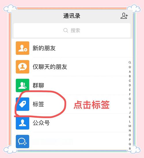如何删除dede默认模板的友情链接