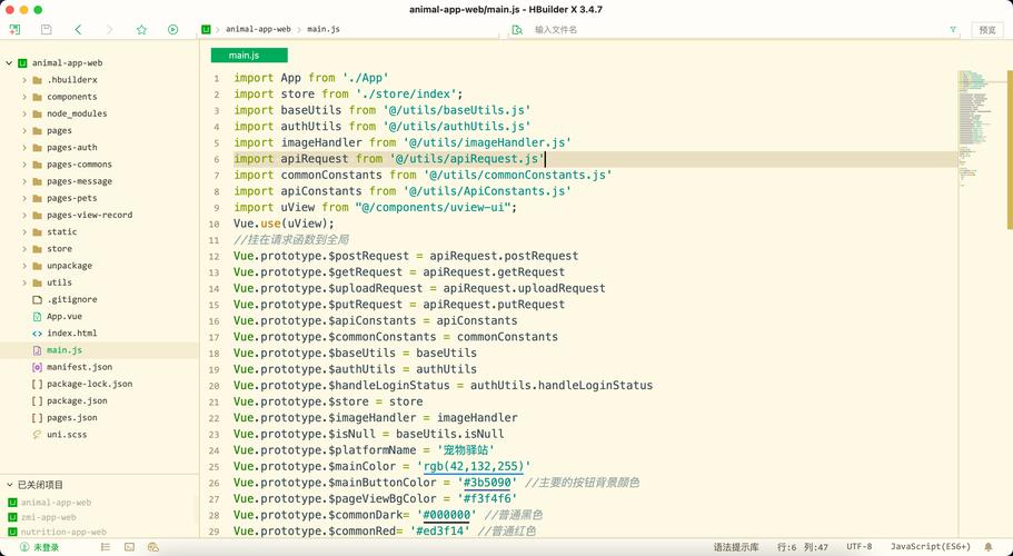 android 下载网页代码怎么写