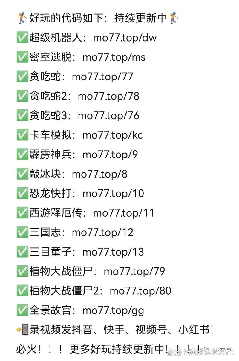 android 下载网页代码怎么写