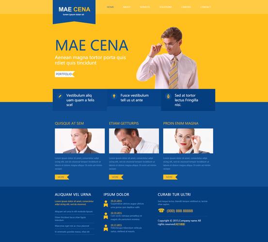 企业网站div css整站免费模板