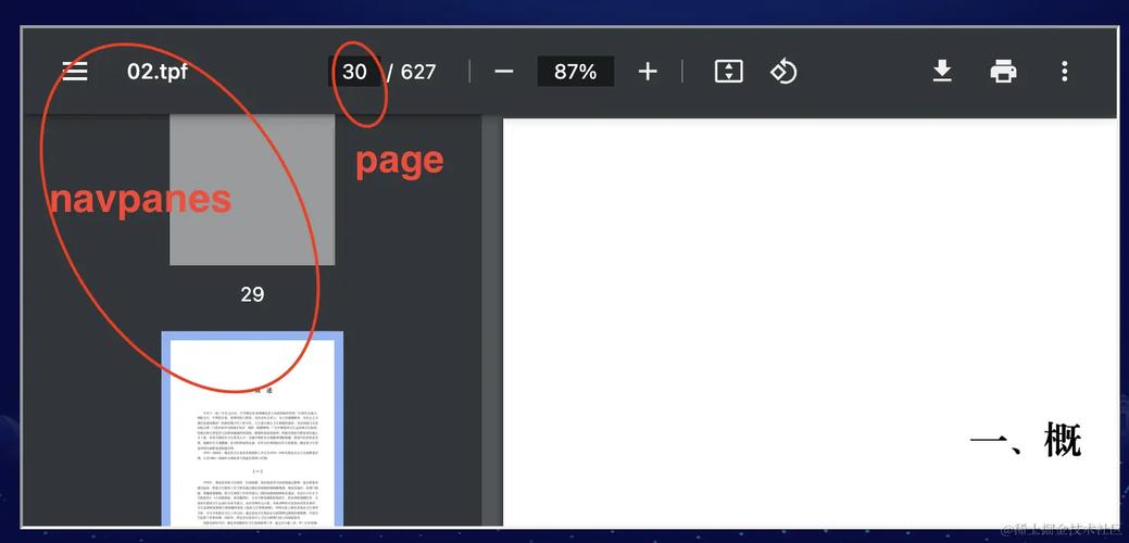 jquery导出网页txt文件下载