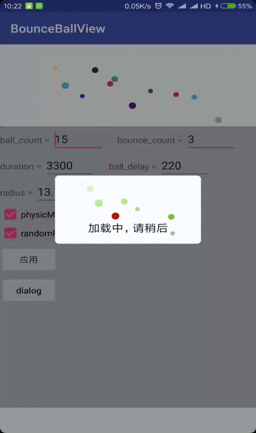 delphi读取网页gif图片显示