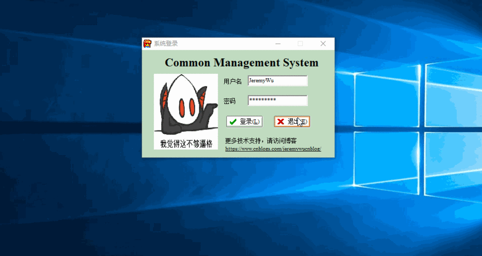 delphi读取网页gif图片显示
