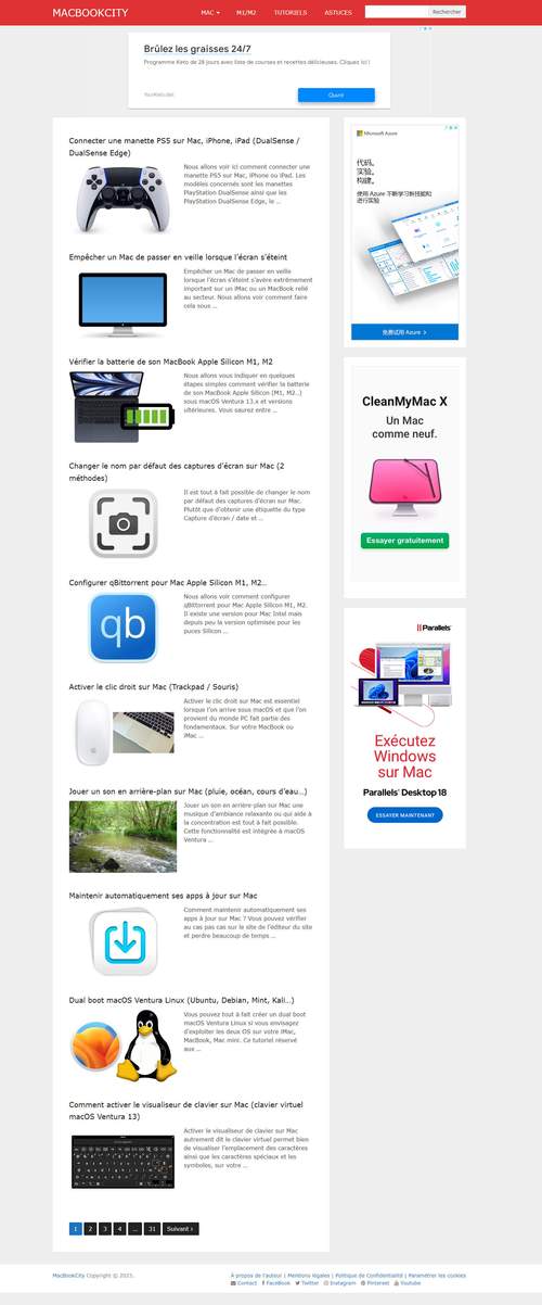 wordpress本地网页手机访问