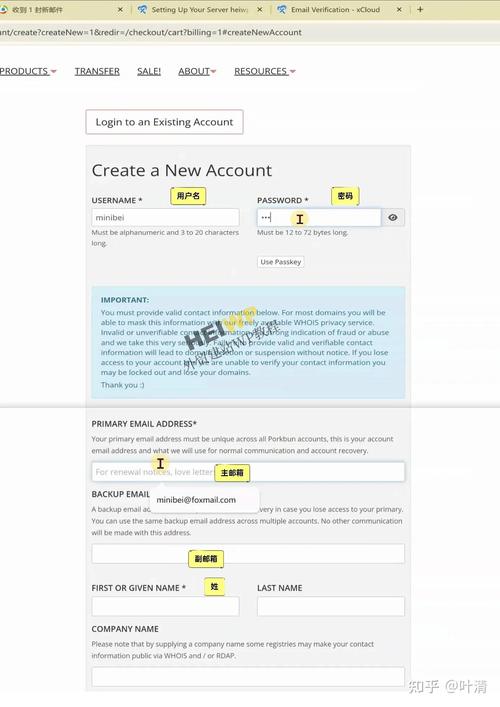 wordpress建外贸网站教程