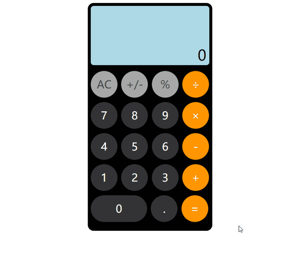 javascript编写网页计算器