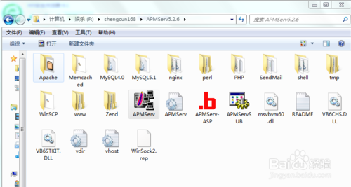 dedecms 播放本地视频教程