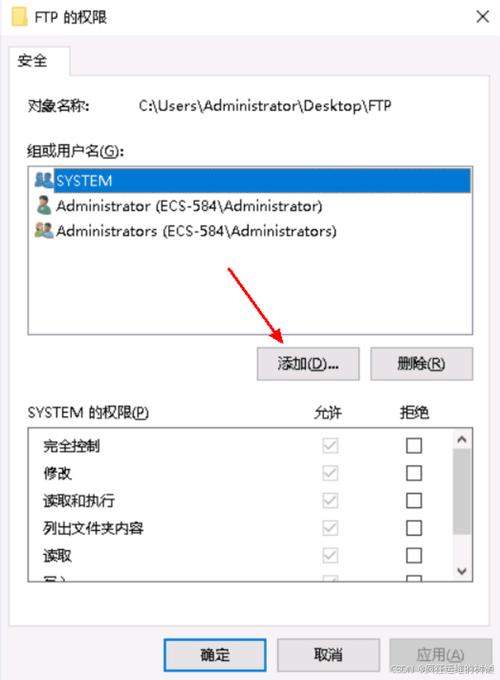 windows7 iis安装教程