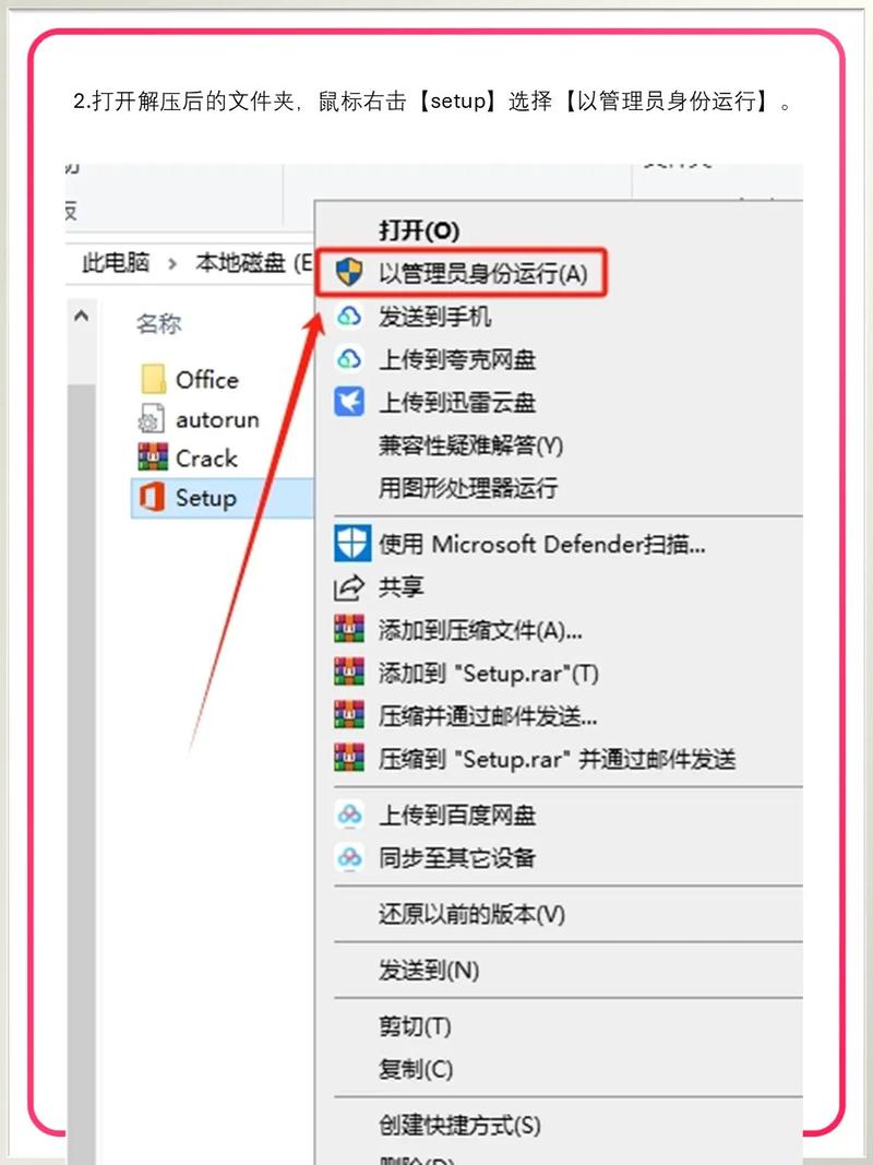asp.net access教程