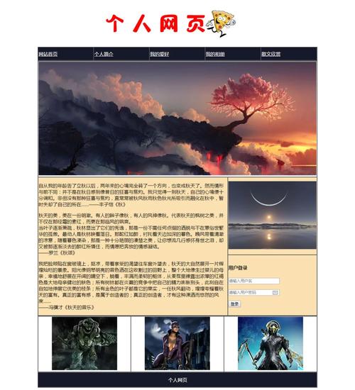 miniblink右键查看网页源码